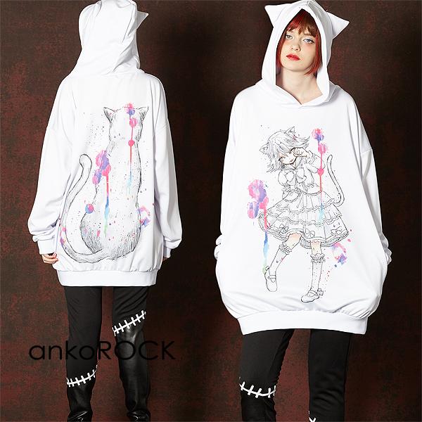 Ankorock アンコロック パーカー メンズ プルオーバー レディース ユニセックス 猫耳 ネコ耳 ガールズ猫 かわいい ビッグシルエット 女の子 動物 アニマル Art7879 Ankorock 通販 Yahoo ショッピング