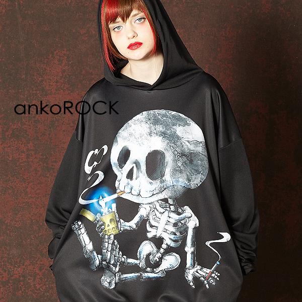 Ankorock アンコロック パーカー メンズ プルオーバー レディース ユニセックス 服 ブランド 長袖 ロング丈 プリント 骨 骸骨 大きいサイズ ビッグシルエット Art7918 Ankorock 通販 Yahoo ショッピング