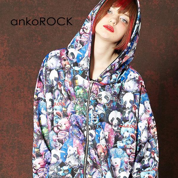 安価 アニマル ブラック 黒 オーバーサイズ ビッグシルエット 大きいサイズ 動物柄 プリント ジップアップパーカー ロング丈 長袖 ブランド 服 ユニセックス レディース ジップパーカー メンズ パーカー Ankorハリネズアンコロック パーカー