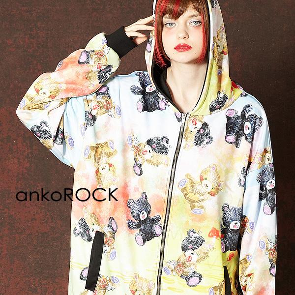 Ankorock アンコロック パーカー メンズ プルオーバー レディース ユニセックス 服 ブランド 長袖 ロング丈 プリント 動物柄 熊 大きいサイズ Art7924 Ankorock 通販 Yahoo ショッピング