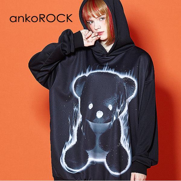 Ankorock アンコロック パーカー メンズ プルオーバー レディース ユニセックス ブランド 長袖 アニマル柄 テディベア ビッグシルエット オーバーサイズ Art7945 Ankorock 通販 Yahoo ショッピング