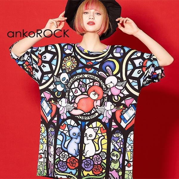 Tシャツ メンズ ビッグtシャツ レディース ブランド プリントtシャツ アニマル柄 半袖 クルーネック 大きいサイズ ビッグシルエット オーバーサイズ カットソー Art7971 Ankorock 通販 Yahoo ショッピング