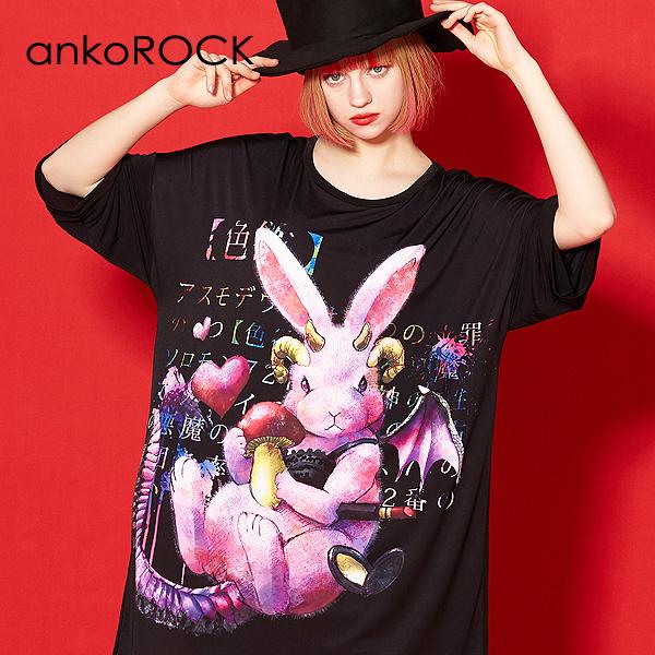 Tシャツ メンズ ビッグtシャツ レディース ブランド プリントtシャツ アニマル柄 半袖 クルーネック 大きいサイズ ビッグシルエット オーバーサイズ カットソー Art8001 Ankorock 通販 Yahoo ショッピング