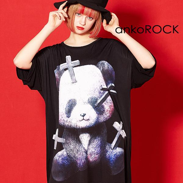 Tシャツ メンズ ビッグtシャツ レディース ブランド プリントtシャツ アニマル柄 半袖 クルーネック 大きいサイズ ビッグシルエット オーバーサイズ カットソー Art8018 Ankorock 通販 Yahoo ショッピング