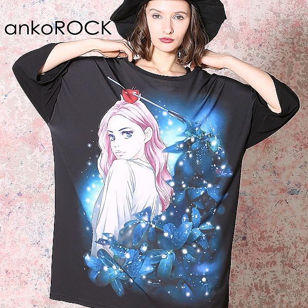 Ankorock アンコロック 半袖 カットソー トップス メンズ レディース 原宿系 オールシーズン クール ストリート かわいい 星座少女 射手座 Art8490 Art8490 Ankorock 通販 Yahoo ショッピング