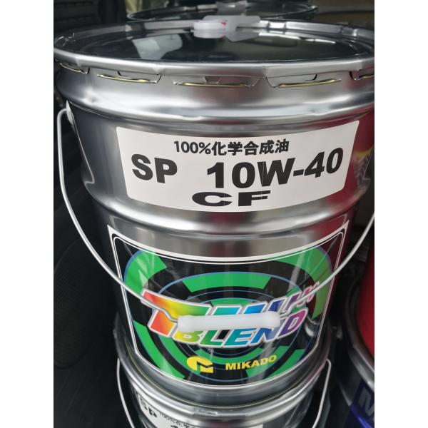 ミカド T-BLEND 日本製エンジンオイル 100%化学合成　10W-50 T-BLEND PREMIUM｜高性能エンジンオイルの製造・販売 ミカド商事