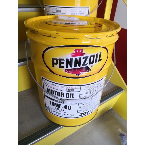 rock-up_pennzoil-g10w-20