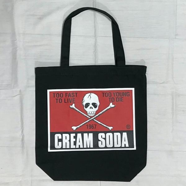 クリームソーダ ブランド 総合 みんなが探している人気モノ Favofavoitems