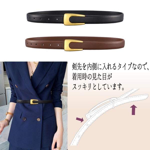 ベルト レディース バンド バックル コの字型 スプリットレザー