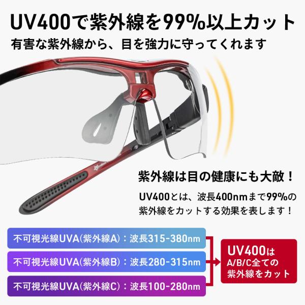 rockbros_df-1006_4_d_20240214115350