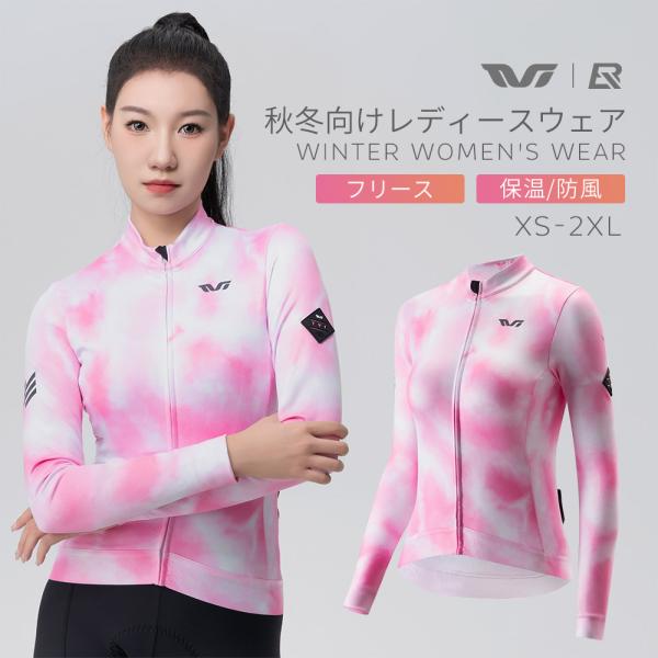 rockbros_df-15410004