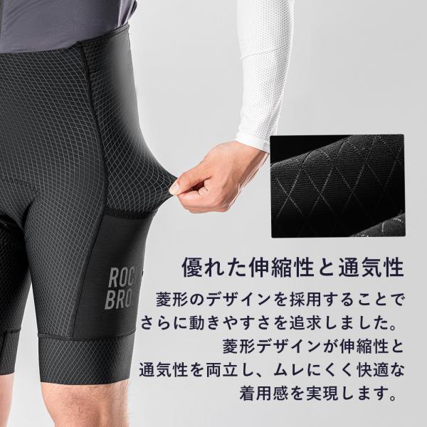 rockbros_df-2022001_4_d_20250319130237