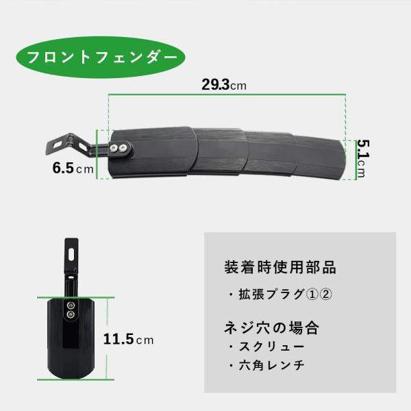 rockbros_df-28210002001_3_d_20240828175436