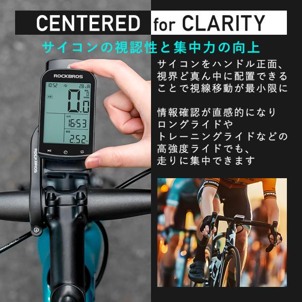 rockbros_df-290023001_3_d_20250714104725