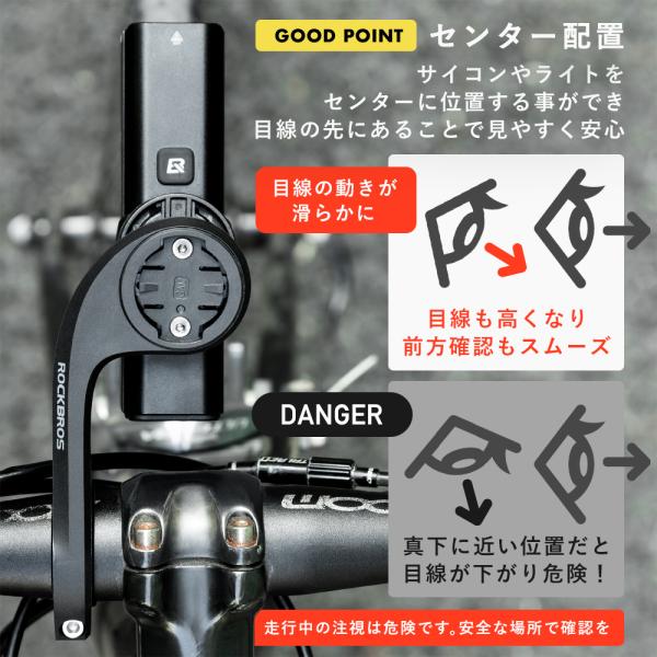 rockbros_df-29210012001_4_d_20230829181509