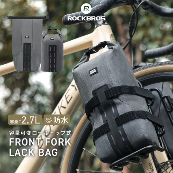 ロックンロール様確認用 サイクリングスカーフ 2枚 ダートフリーク / DIRTFREAK