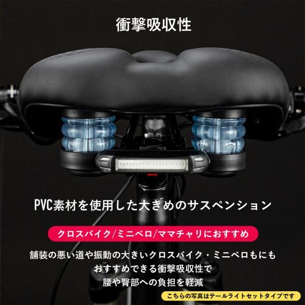 rockbros_df-38218916001_2