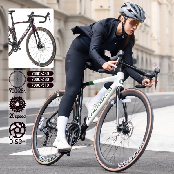 PERFORMER ロードバイク 700C ディスクブレーキ Amazon | 自転車 ロードバイク 27段変速 ツーリング自転車 前後