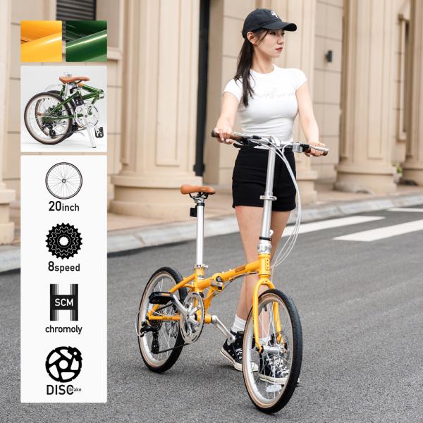 Bianchi  ミニベロ20インチ 外装7段変速 フレームクロモリ オオトモ ミニベロ 20インチ シマノ7段変速 自転車 LEDライト