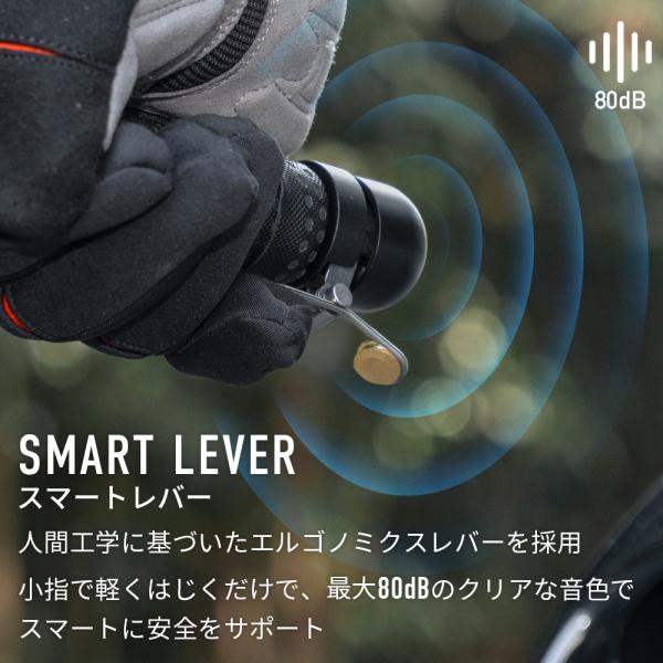 rockbros_df-71710005_2_d_20250512141436