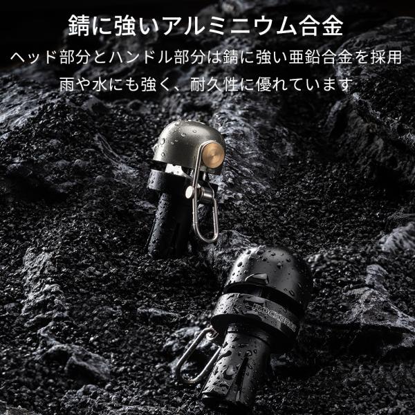 rockbros_df-71710005_4_d_20250512141439