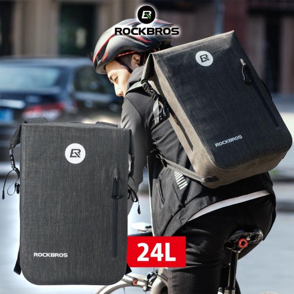 rockbros_df-as-030