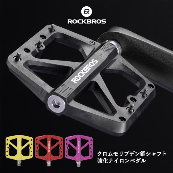 ] y_ tbg  9/16C` lWa 14.3mm L y iC ~߃XpCN MTB NXoCN bNuX