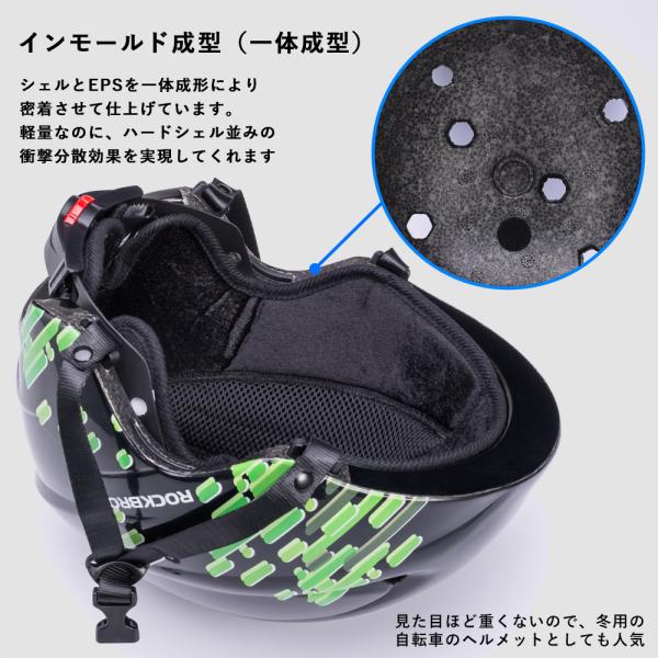 ヘルメット スキー スノボ スノーボード サイズ調整可能 耳当て 