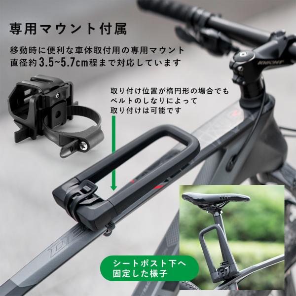 U字ロック 鍵 超頑丈 長時間保管 盗難防止 自転車 バイク 太い 切れない Df Rks626 Bk Rockbros 通販 Yahoo ショッピング