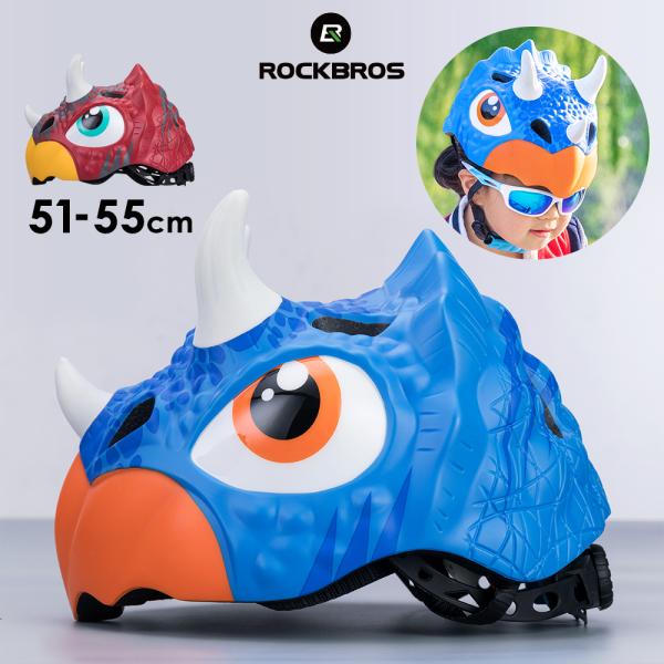 wbg LbY qp ]  51-55cm XP[g XP{[ TCY\ Ռz bNuX 