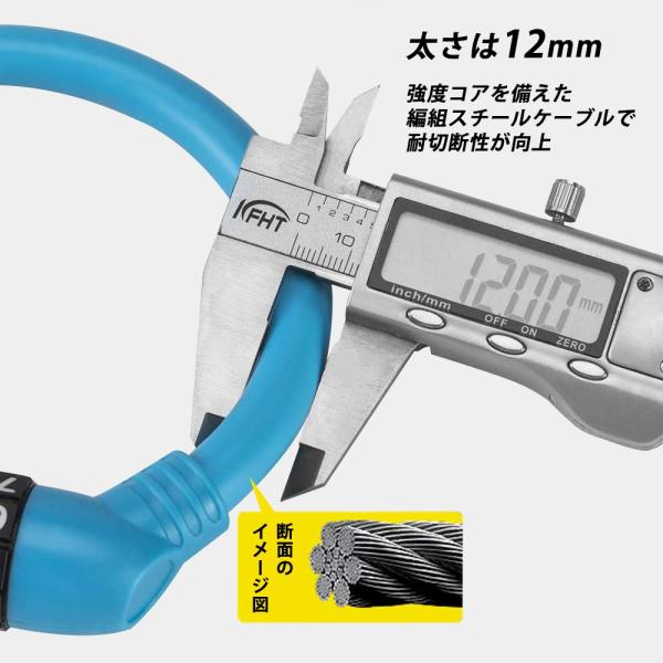 鍵 自転車 カギ ダイヤルロック 4桁 ワイヤーロック 頑丈 盗難防止 ULAC ユーラック /【Buyee】 鍵 自転車 カギ ダイヤルロック 4桁 ワイヤーロック 頑丈 盗難防止 ULAC ユーラック /【Buyee】