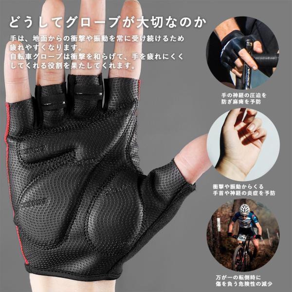 rockbros_kogata-s106_1