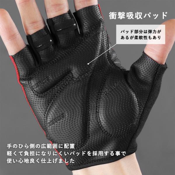 rockbros_kogata-s106_2