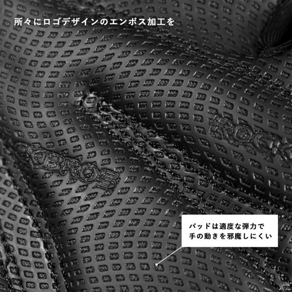 rockbros_kogata-s106_4