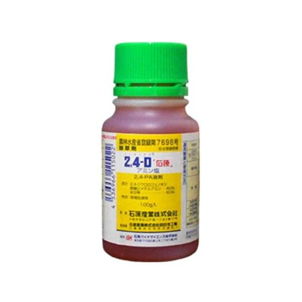 2.4-Dアミン塩 100ml 水稲・芝用除草剤 農薬 石原バイオサイエンス