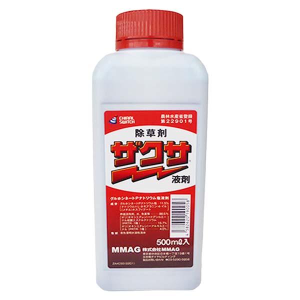 ザクサ液剤 500ml 除草剤 グルホシネート スギナ オヒシバ オオアレチノギク メヒシバ 一年生雑草 多年生雑草 水田畦畔 農耕地 MMAG