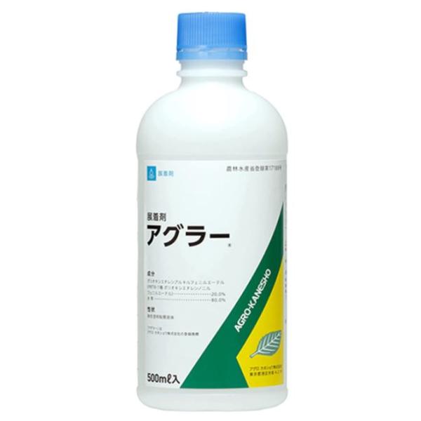 アグラー 500ml 展着剤 麦 ねぎ キャベツ いちご 玉ねぎ ほうれん草 バラ