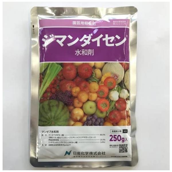 ジマンダイセン水和剤 250g 殺菌剤 総合防除 玉ねぎ バラ イチゴ サビダニ ハダニ類 オンシツコナジラミ スリップス