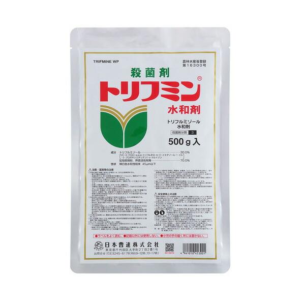 トリフミン水和剤 100g 殺菌剤 うどんこ病 さび病 すすかび病 そうか病 じゃのめ病