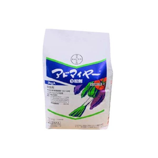 アドマイヤー1 粒剤 3kg ネオニコチノイド系薬剤 アブラムシ コナジラミ ユスリカ コガネムシ