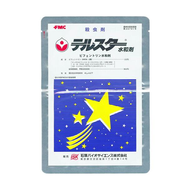 テルスター水和剤 100g 殺虫剤 ハダニ アブラムシ カメムシ カメムシ アザミウマ