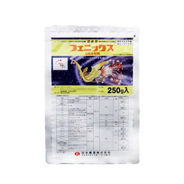 フェニックス顆粒水和剤 250g チョウ目 殺虫剤 そば とうもろこし かんしょ さといも