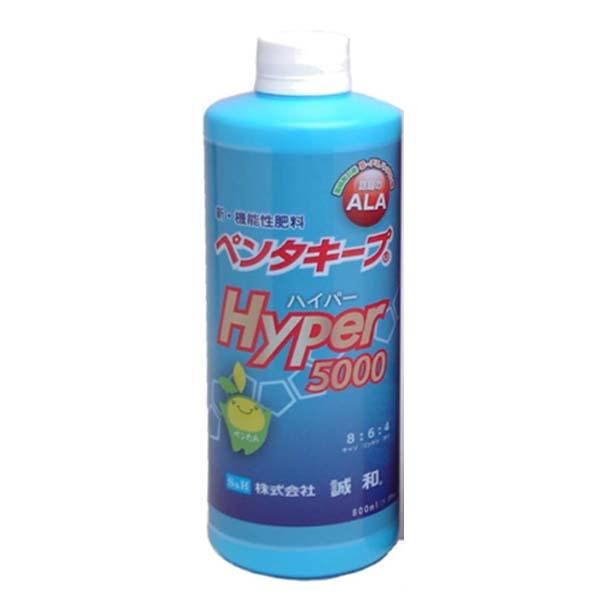 光合成促進剤　 ペンタキープ ハイパー Hyper 5000 800ml ペンタキープ ハイパー Hyper 5000 800ml 1.05kg 光合成促進剤