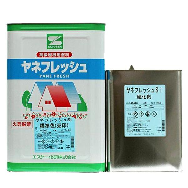 ヤネフレッシュF 16kg 標準色 高耐久 フッ素 屋根 ルーフ 瓦 エスケー 