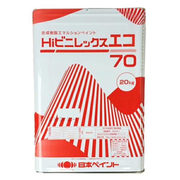 Hiビニレックス エコ 70 20kg 白 ツヤ消し ニッペ 艶なし 内装用塗料