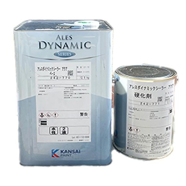 アレスダイナミックシーラー マイルド 白 計15kg 硬化剤セット カンペ 