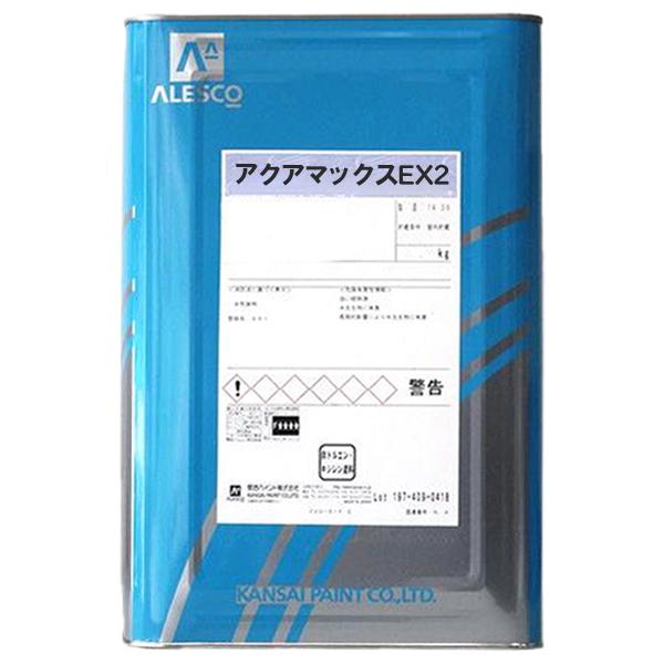 アクアマックスEX2 色選べる 16kg 鉄部 下塗り さび止め カンペ アクアマックスEX2 色選べる 16kg 鉄部 下塗り さび止め カンペ