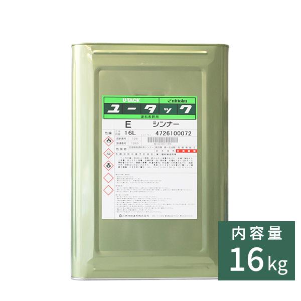 ユータック Eシンナー 16L缶 希釈剤 日本特殊塗料