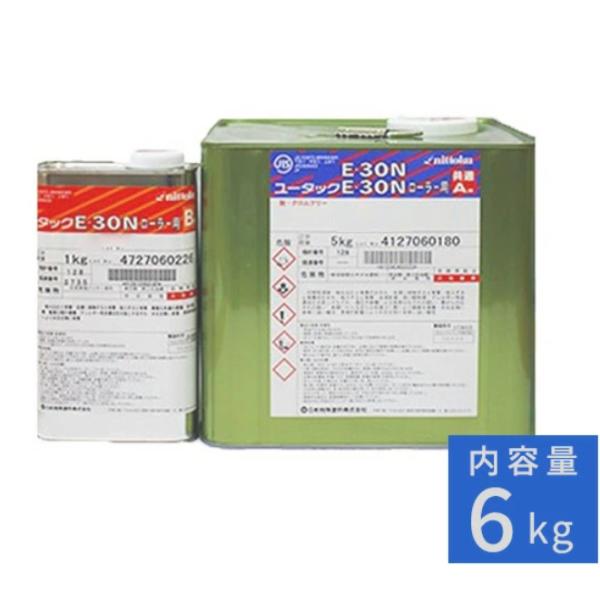 ユータック E-30Nローラー用 標準色 6kgセット レベリング高特性 食品工場 光沢  耐摩耗性 耐衝撃性 耐薬品性 高耐久性 日本特殊塗料 E30N