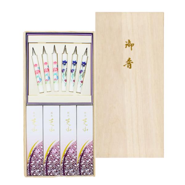 2箱セット 銘香芝山 桐箱 絵ろうそくセット 日本香堂 #65012 業務用 まとめ買い 大容量